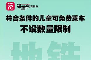 迈阿密国际中北美冠军杯1/4决赛对手确定，将对阵墨西哥蒙特雷